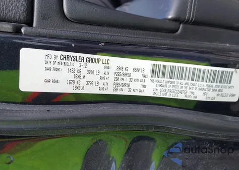 2012 Jeep Grand Cherokee Laredo from USA, damaged, VIN 1C4RJFAG5CC248752